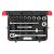 Gedore set nasadnih ključeva prihvat 3/4" sa račnom 14-delni R78004014, 3300011