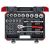 Gedore set nasadnih ključeva prihvat 1/2" sa račnom 24-delni R69013024, 3300056
