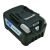 Klauke RAL K1825 baterija, 18V, 2.5Ah