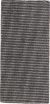 KWB 49856008 Brusna mrežica 93x185 GR80, za vibracione brusilice, Si-karbid