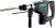Metabo MET 600763500 kombinovani čekić, SDS‑Max, 1100W, u koferu