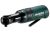 Metabo DRS 35-1/4" Pneumatski odvijač sa račnom