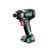 Metabo MET 602397850 akumulatorski udarni zavrtač, 1/4", bez baterije i punjača