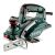 Metabo HO 26-82 Rende, 602682000, 620W
