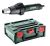 Metabo MET 604063500 električni fen za vrući vazduh, 2200W, u koferu