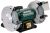 Metabo DS 200 plus Dvostrano tocilo, 600 W, 604200000