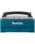 Makita Makpac kišta za sitan pribor 396 x 296 x 165 mm P-84137
