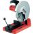Ridgid 590L Testera za suvo rezanje, 26641