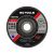 SG TOOLS rezna ploča 125 x 2.5mm Metal Premium A 30 RBF, SG11005
