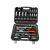 SG TOOLS set gedora sa nasadnim ključevima 94 dela, 1/2" i 1/4", SG30001