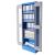Orman za dokumentaciju sa providnim vratima 770 x 430 x 2052 mm 991LMS.C1 Unior