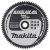 Makita List za testeru od tvrdog metala, MAKBlade Plus, sa 80 zubaca B-08785