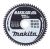 Makita List za testeru od tvrdog metala, MAKBlade Plus, sa 64 zubaca B-08822