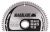 Makita List za testeru od tvrdog metala, MAKBlade Plus, sa 72 zubaca B-09064