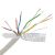 Signalni kabl JYSTY Tel-Kabel
