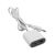 Utičnica sa USB punjačem A i C 17.5W kabl 1.5m bela, Commel