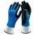 Rukavice nitrilne Showa 377