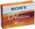 Sony mini DV 60 kasetica