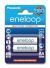 Punjiva baterija Panasonic Eneloop AA 1900 mAh