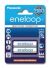Punjiva baterija Panasonic Eneloop AAA 800 mAh