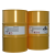Sikalastic 851 hibridna membrana providni 2K 413 kg