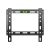 fiksni nosač za TV 13-43 col, VESA 200x200, 45 kg, Xstand