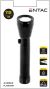 Džepna LED lampa 1W aluminijum IP44 crna