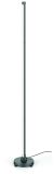 LED podna lampa RGBW muzika 11.5W 1260lm