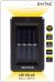 Spoljna zidna solarna LED lampa 1W IP54 3000K