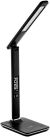 LED stona lampa Avide Office Leather