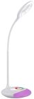 LED stona lampa RGB 4W 4000K bela