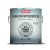Brodoprajmer osnovni premaz za metal 2,5 kg, Pitura