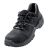 Plitka cipela Uvex Motion Classic 2.0 Art. 6914.2 S3 SRC