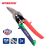 Makaze za lim (desni rez) – WORKPRO WP214019