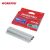 Municija za heftalicu T50, 10,6 x 8 mm – WORKPRO WP223007