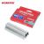 Municija za heftalicu T50, 10,6 x 12 mm – WORKPRO WP223009