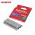 Municija za heftalicu JT21, 11,3 x 6 mm – WORKPRO WP223010