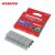 Municija za heftalicu JT21, 11,3 x 8 mm – WORKPRO WP223011