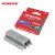 Municija za heftalicu JT21, 11,3 x 12 mm – WORKPRO WP223013