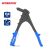 Pištolj za pop nitne, 250 mm – WORKPRO WP225005