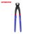 Klešta armiračka, 225 mm – WORKPRO WP231049