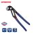 Klešta papagaj od kovanog čelika (Cr-V), 250 mm – WORKPRO WP231087