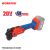 Aku. multifunkcionalni alat (bez četkica), 20V – WORKPRO WP393006