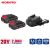 Set – punjač baterija (2,4A) sa dve baterije 20V (2.0Ah) – WORKPRO WP398005