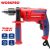 Električna udarna bušilica 710W, 13mm – WORKPRO WP470200