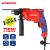 Električna udarna bušilica 710W, 13mm – WORKPRO WP470203