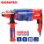 Udarna čekić bušilica SDS-Plus, 800W – WORKPRO WP470400