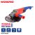 Električna ugaona brusilica 2200 W (230 mm) – WORKPRO WP472004