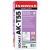 Isomat AK-T55 beli lepak i masa za armiranje 25 kg