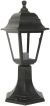 Fenjer stubna lampa Blake 1xE27 IP44 41.5cm